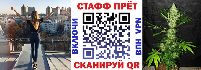Купить закладку Кокаин  МАРИХУАНА  Мефедрон  ГАШИШ  Каргополь