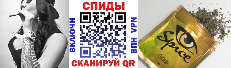 БУТИРАТ BDO 33% Каргополь