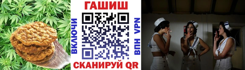 Купить закладки  Каргополь  Cannafood марихуана 