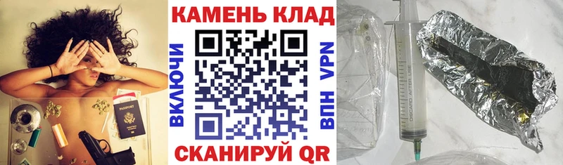 Купить закладки  Каргополь  Гашиш 40% ТГК 