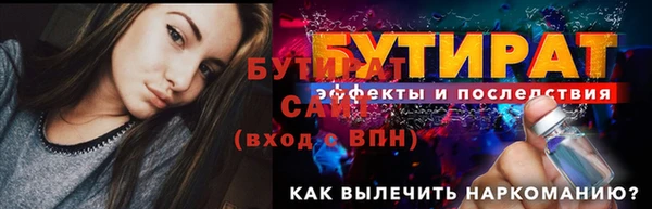 кокаин VHQ Мегион