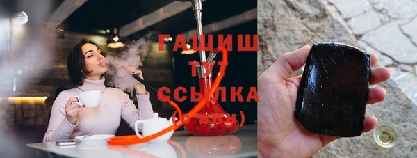 не бодяженный Михайловск