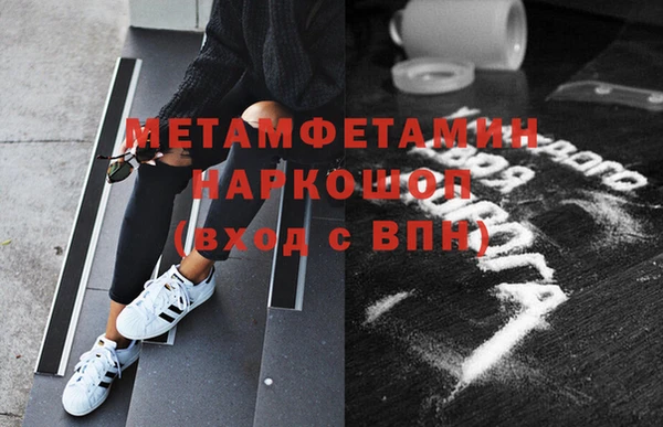 Альфа ПВП Медвежьегорск
