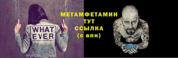 кокаин VHQ Мегион