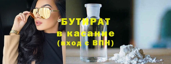 мдпв Медногорск