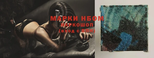 Альфа ПВП Медвежьегорск