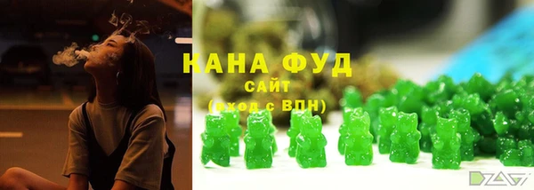 Альфа ПВП Медвежьегорск