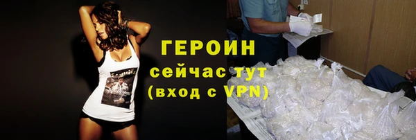 мдпв Медногорск