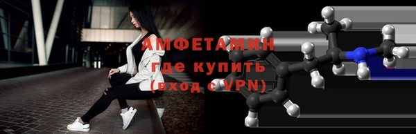 мдпв Медногорск