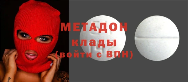 не бодяженный Михайловск