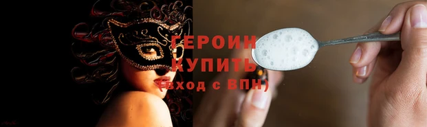 Альфа ПВП Медвежьегорск