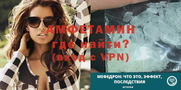 Альфа ПВП Медвежьегорск