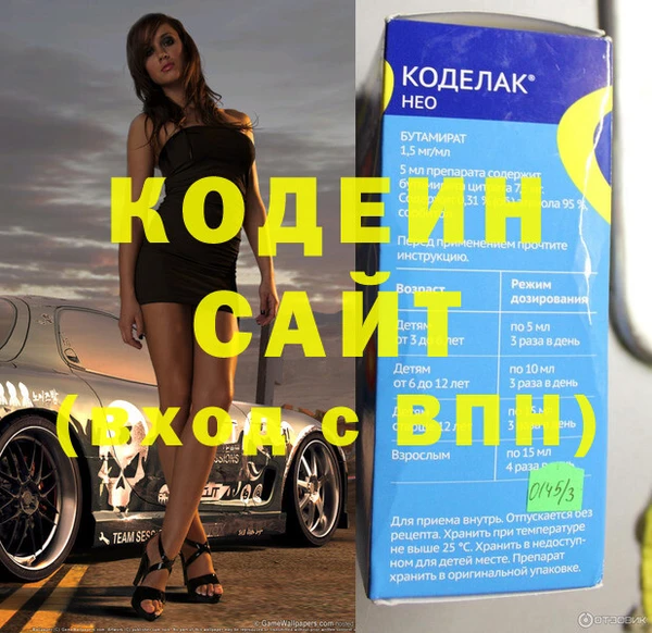 мдпв Медногорск