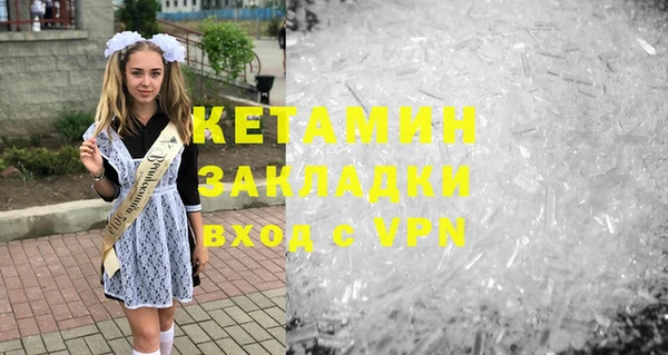 скорость Михайлов