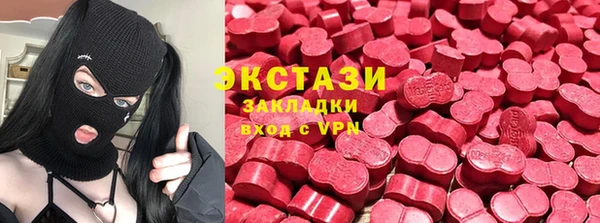 мдпв Медногорск