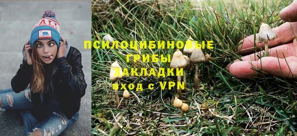 кокаин VHQ Мегион