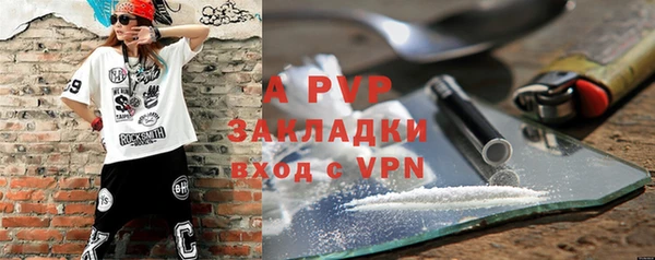 кокаин VHQ Мегион