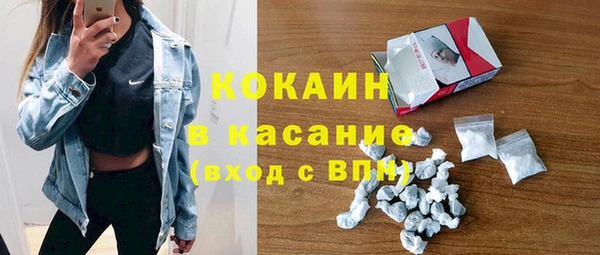 мдпв Медногорск