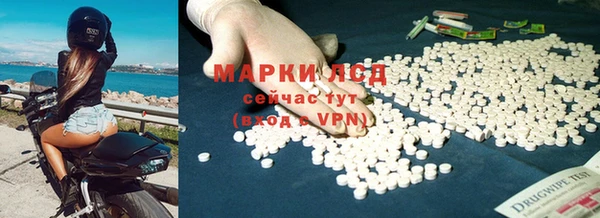 кокаин VHQ Мегион