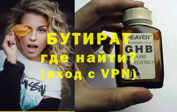 кокаин VHQ Мегион