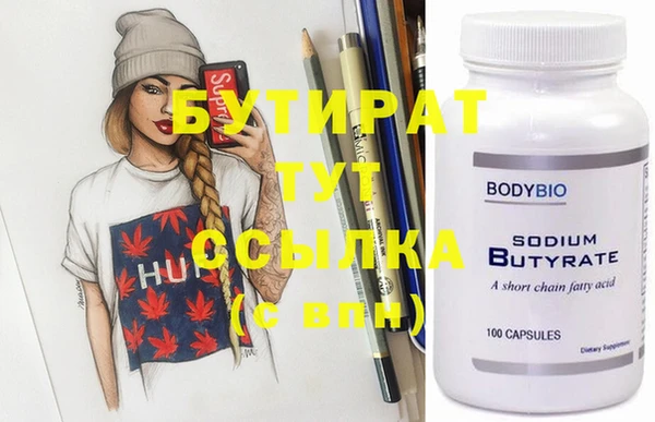 скорость Михайлов