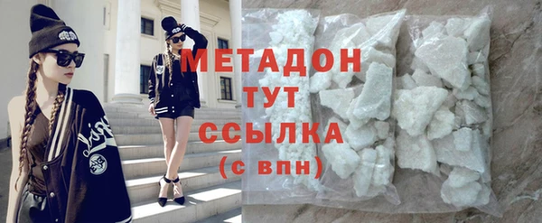 а пвп мука Орехово-Зуево