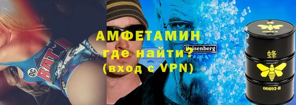 кокаин VHQ Мегион