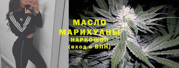 MESCALINE Михайловка