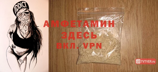 Альфа ПВП Медвежьегорск