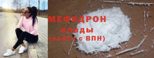 Альфа ПВП Медвежьегорск