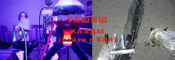 кокаин VHQ Мегион