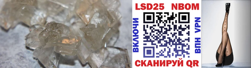 Купить где  Каргополь  Лсд 25 экстази кислота 