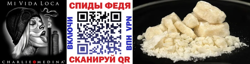 МЕТАМФЕТАМИН винт  Купить  Каргополь 