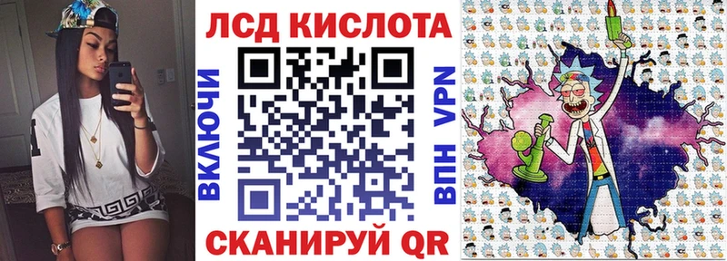 Купить  Каргополь  Марки 25I-NBOMe 1500мкг 