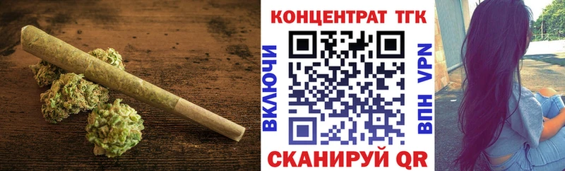 Дистиллят ТГК вейп  Купить  Каргополь 