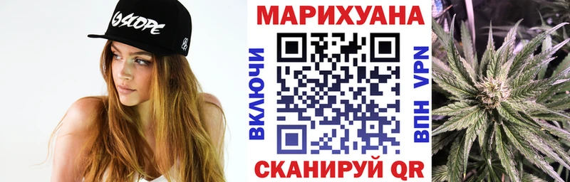 Каннабис ГИДРОПОН  Купить где  Каргополь 
